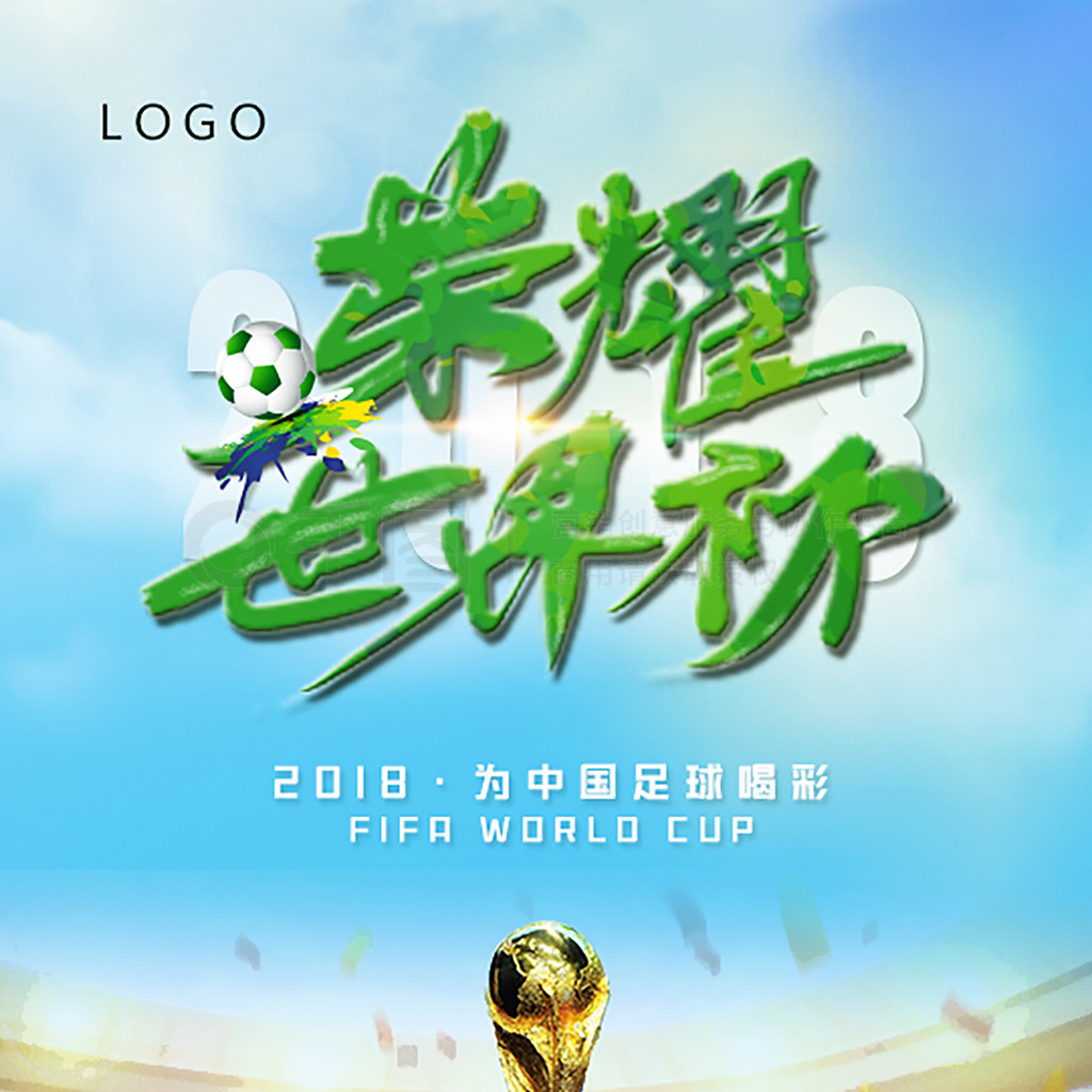 们纷纷表示