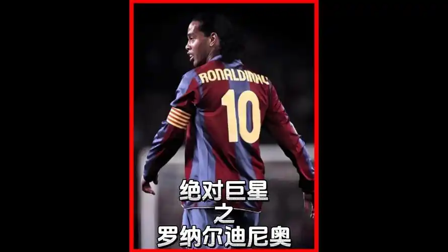 中屡获佳绩